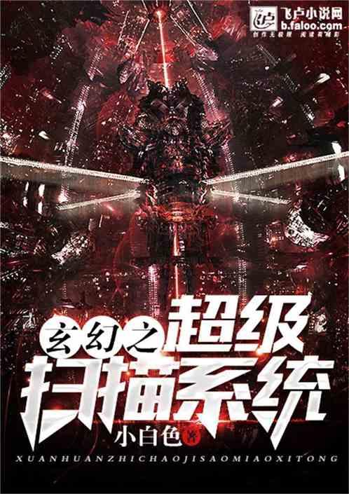 球球大作战下载最新版