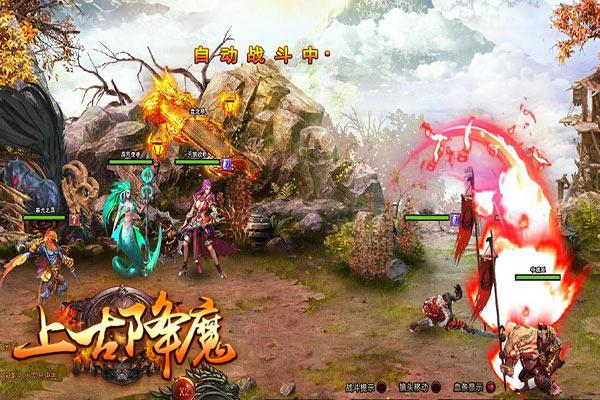 沙漠中寻宝