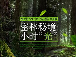 方程式飙车