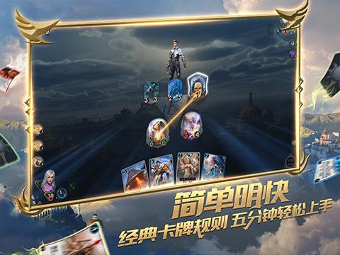 逃出猫头鹰岛