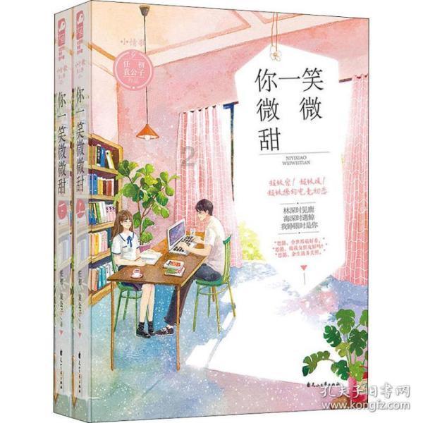 格莱美颁奖典礼