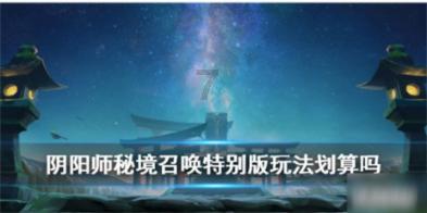 美图秀秀下载2023最新版