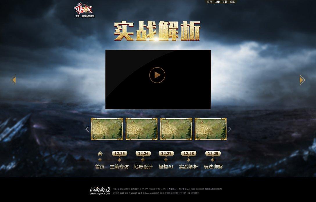 午评：纯碱涨超9%，玻璃涨超4%