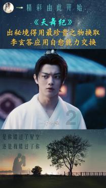 一图解读丨河南省高级人民法院工作报告