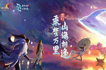 《幻兽帕鲁》steam同时在线峰值超182万
