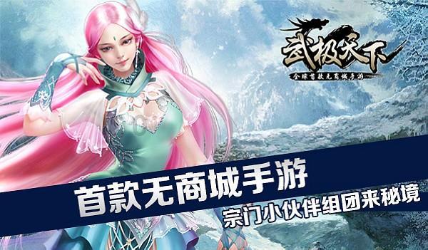美联储周四凌晨“按兵不动”可谓板上钉钉 降息线索万众瞩目