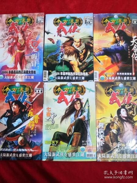 陕西省长武县发布大风蓝色预警