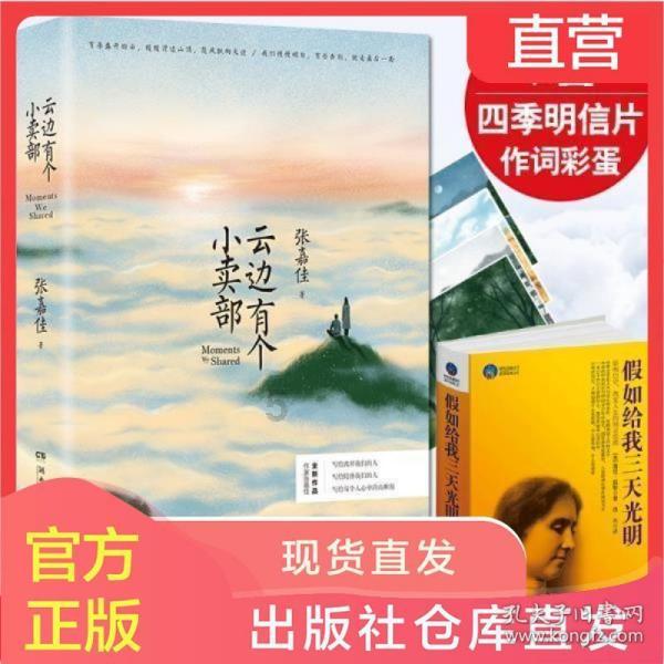 次元喵