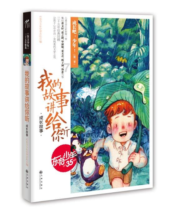 探索为什么会有很多人喜欢安吉丽娜朱莉?,发现新世界!