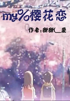 烟台黄渤海新区颁发百余辆别克汽车奖励区内高质量发展优秀企业