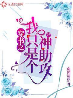 复仇之路无敌版