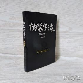 某商店九月份的营业额是75万元，如果按营业额的2.5%缴纳营业税，九月份应缴纳营业税款多少万元？