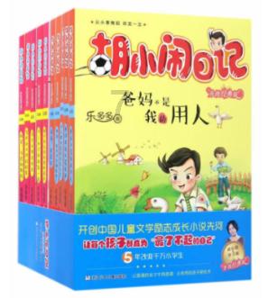 长得丑没钱如何快速追到喜欢女孩子?直男要学!