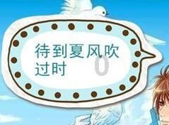 广饶税务：税收“年货”助力商超备战“年货节”