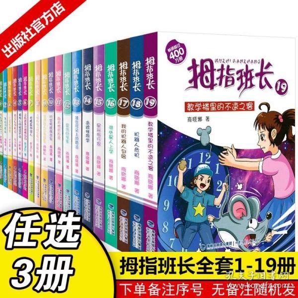 于正和祝绪丹事件升级,于正在新剧开机仪式上,公认人身攻击对方