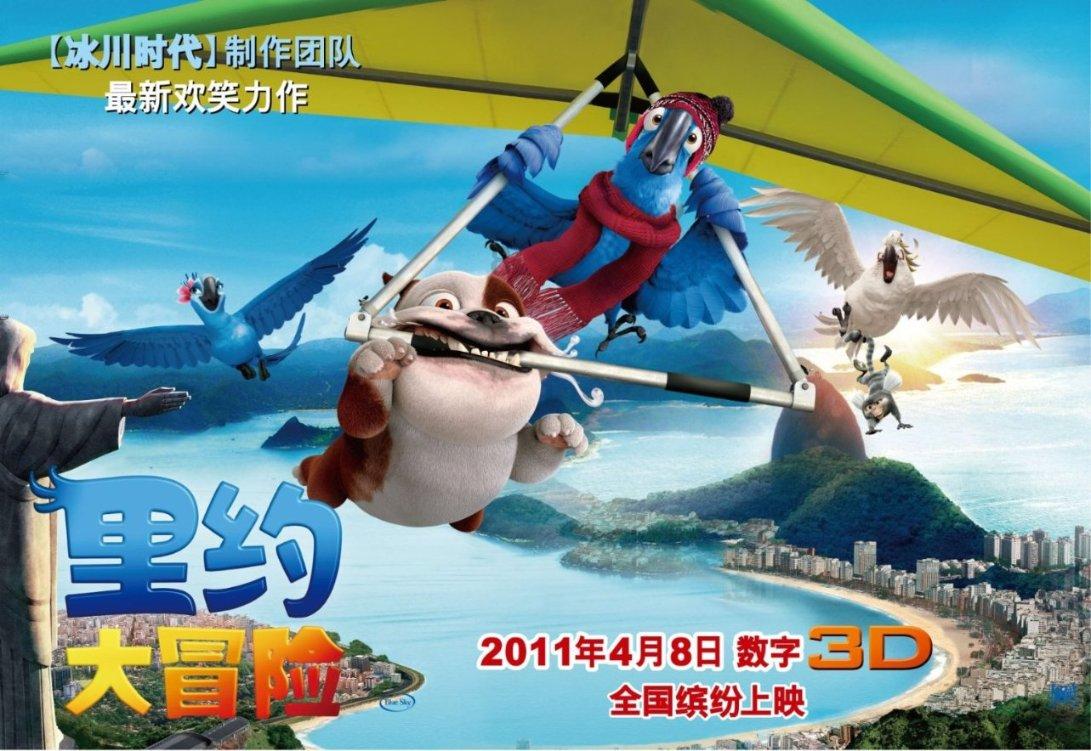 黑暗之魂3