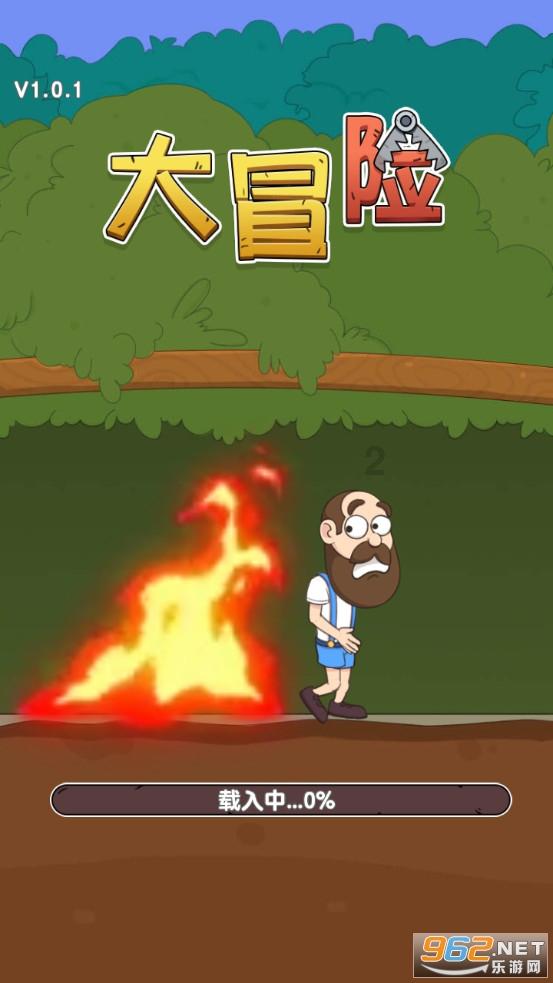 魂之轨迹