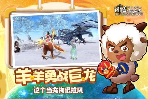 走,去“十四冬”雪场!