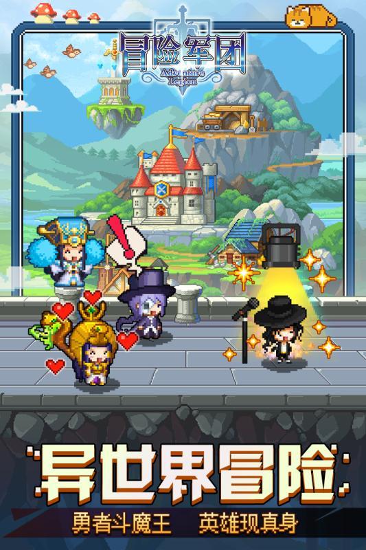 神之浩劫
