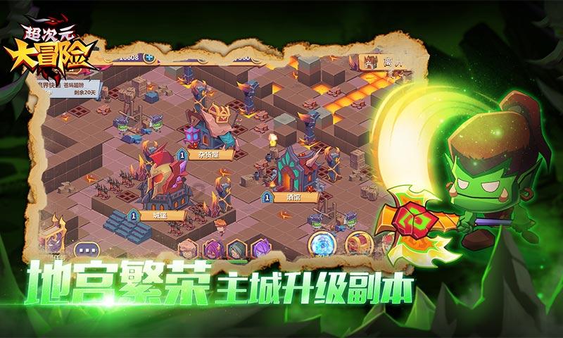 仙剑奇侠传5前传