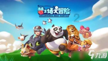 时尚太阳眼镜