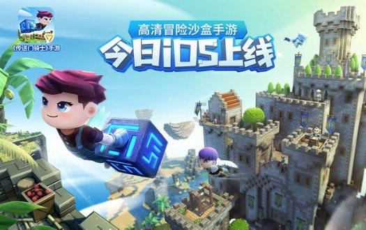 斯拉格精灵战争