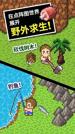 流拍、打折!险企股权接盘方难寻,曾经的偏爱何时重来