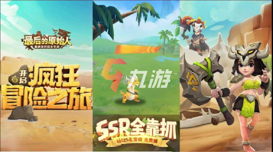 那英遭死磕，《歌手2024》再邀梁博？因风评待定！
