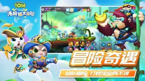 地下堡垒逃脱