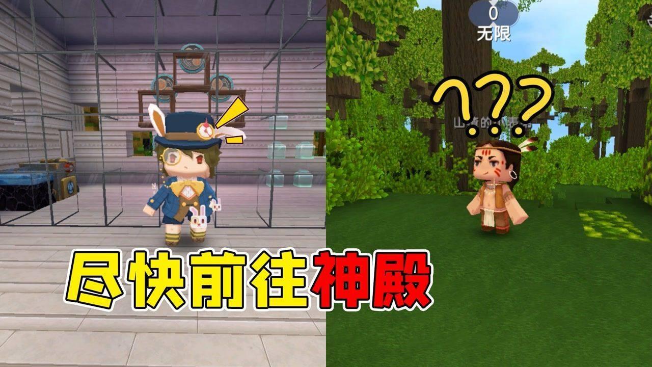 MUSINESS宣传片音乐授权案例｜广州市海珠区「千年花洲 欣欣海珠」