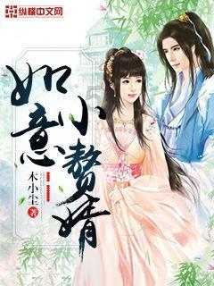 全省首家就业综合服务平台昨正式揭牌