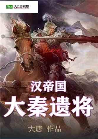 拯救可爱小怪