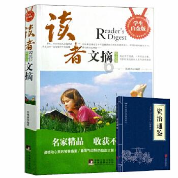 中煤平朔瓦斯事故致4人遇难,矿方迟报!43人被问责
