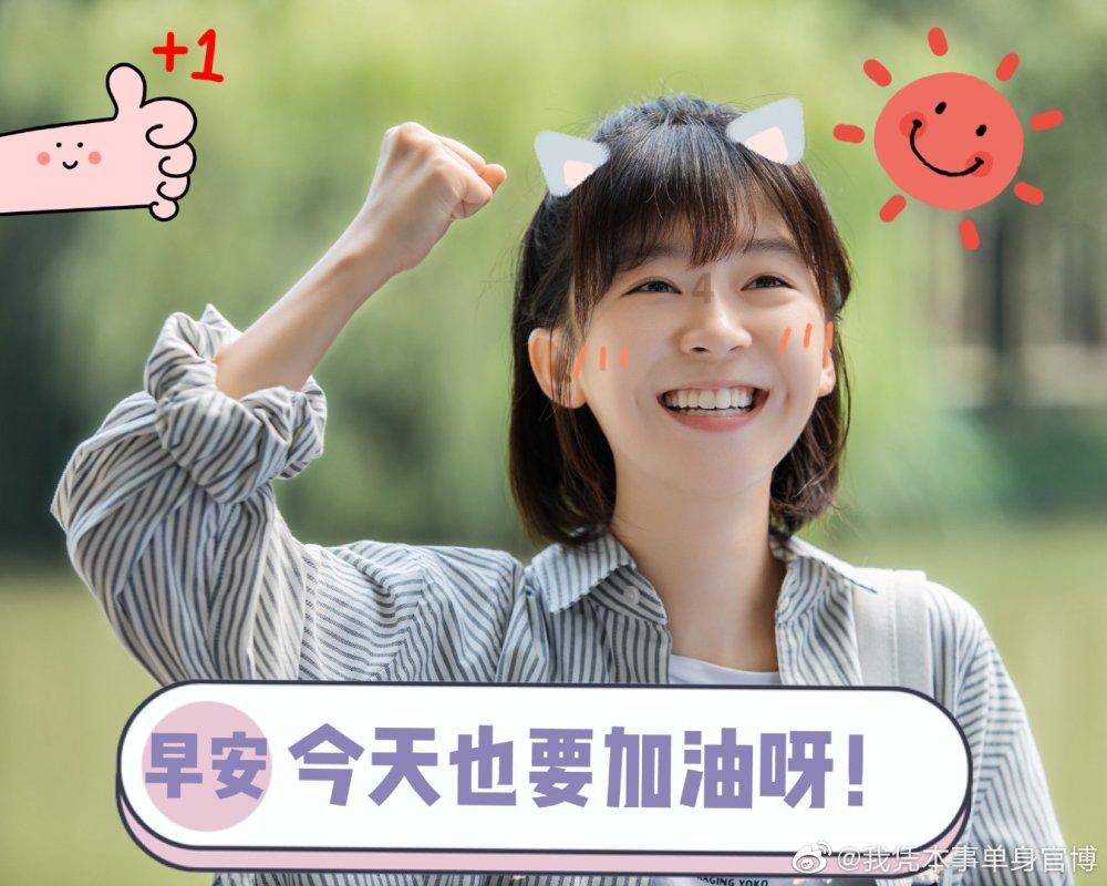 快速解答问题,探索《乘风破浪的姐姐》第三季“姐姐”的名单逐渐揭晓,你对第三季有期待吗? | 《乘风破浪的姐姐》第三季“姐姐”的名单逐渐揭晓,你对第三季有期待吗?问答网