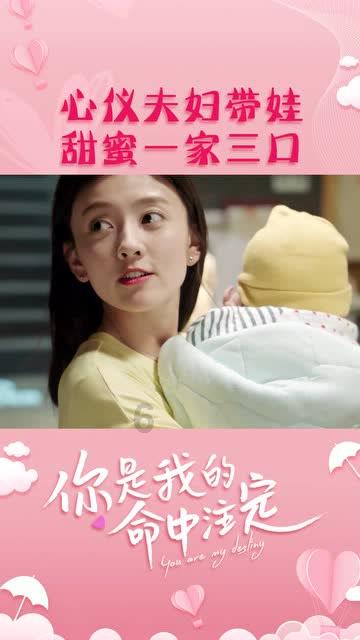 环球足球奖官方:门德斯获得2023年最佳经纪人奖