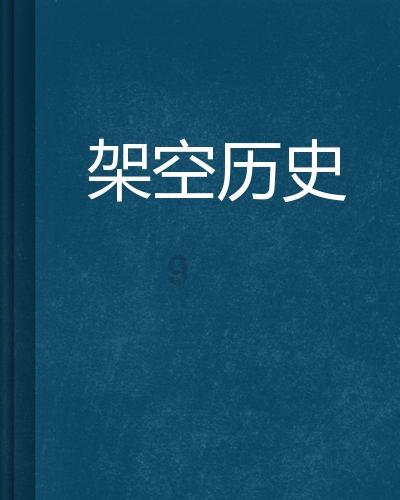 一味止咳的“灵丹妙药”，新咳久咳、寒咳热咳、燥咳咳血，都可用