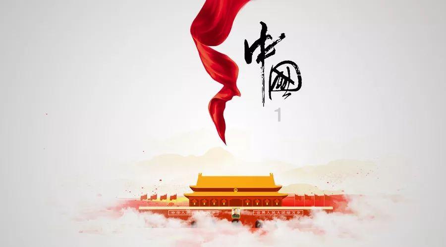 【中央媒体看甘肃】兰州新区秦川打破“村界”创收 产业联盟诞生“百万村”