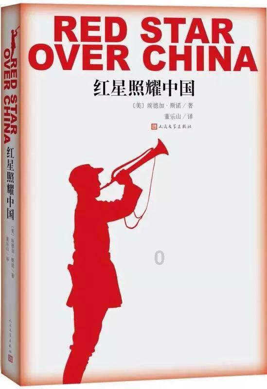 救援卡通小象