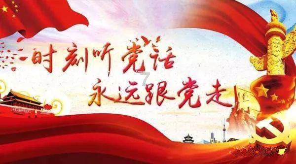 科普 | 寒潮天气，如何做好健康防护？