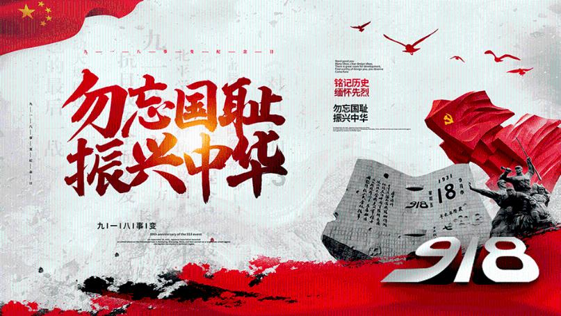 流年似水,爱意永恒