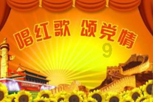 中国的第一架飞机是怎么时候诞生的？游戏画面