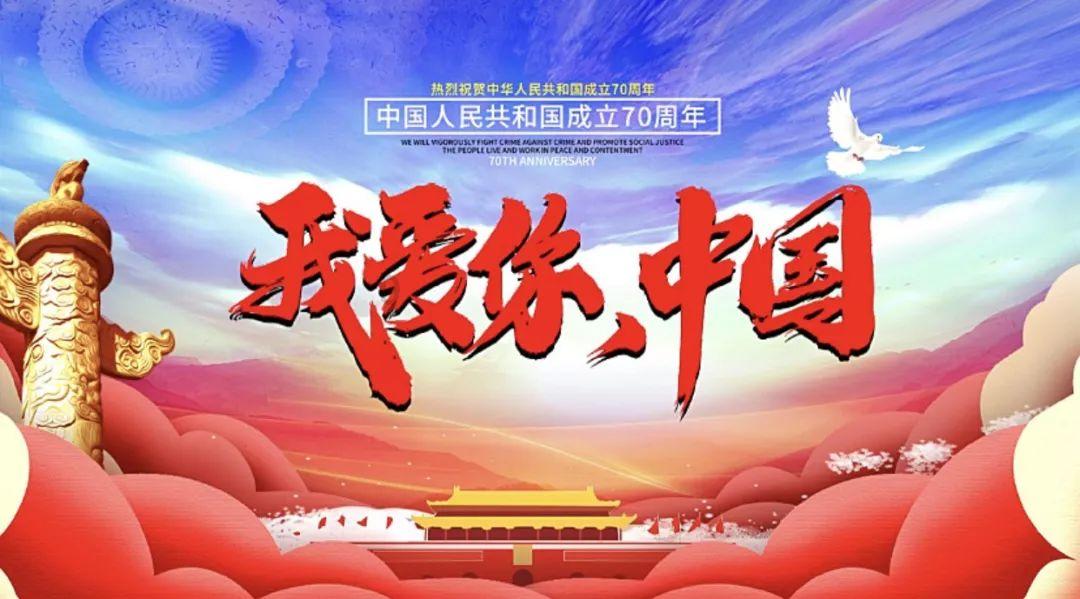 春雨直播app