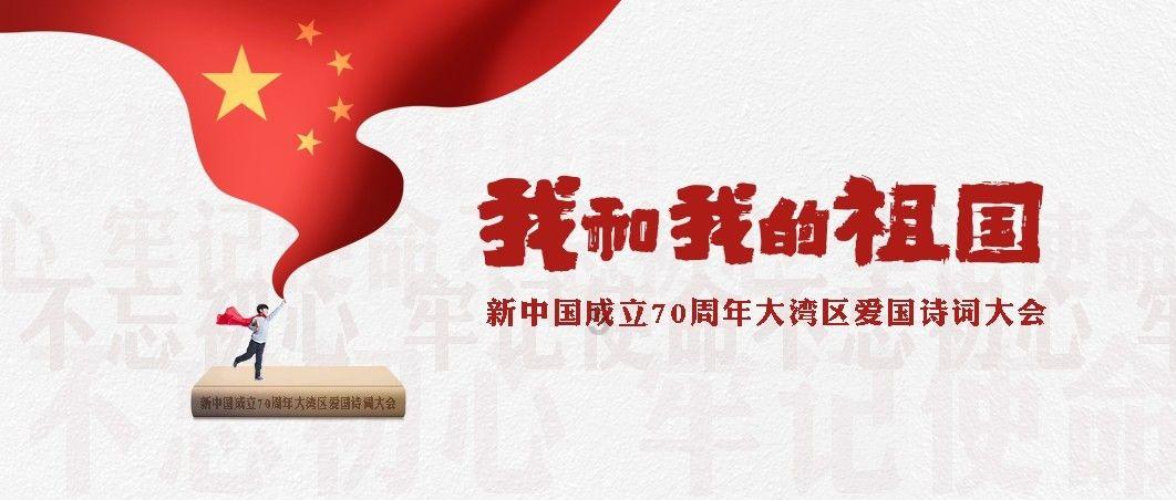 萌萌大眼公主