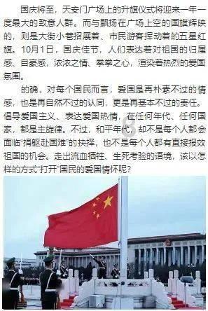 我的戏精三国杀
