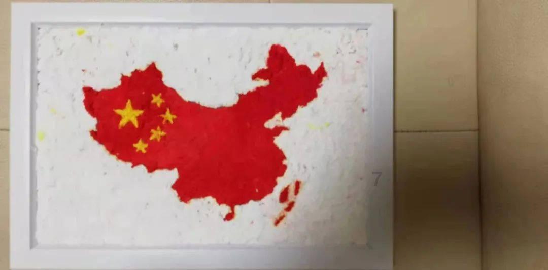 赡养人口数算不算在校大学生游戏画面