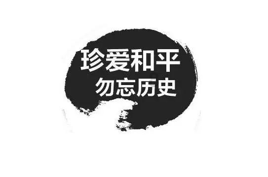 救援蓝色小兔