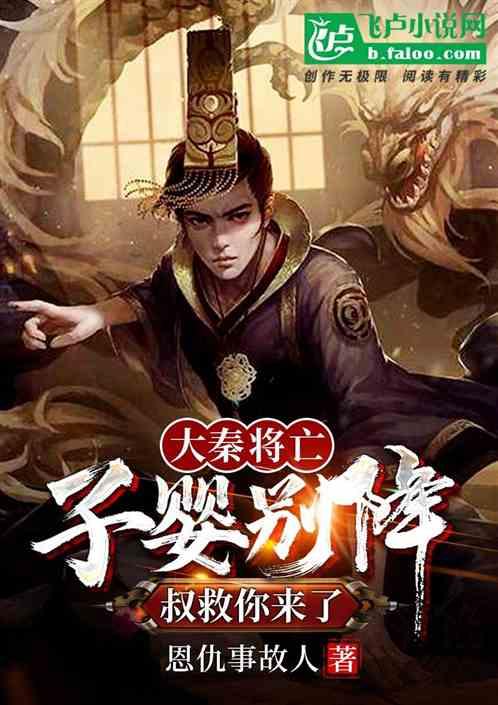 豆瓣评分4分，票房5.5万！陈都灵的麻烦有多大？这下谁也救不了她