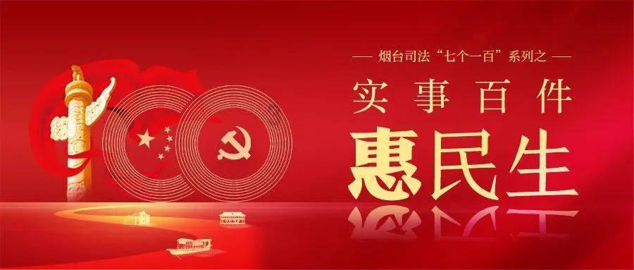 公主热带婚礼主题