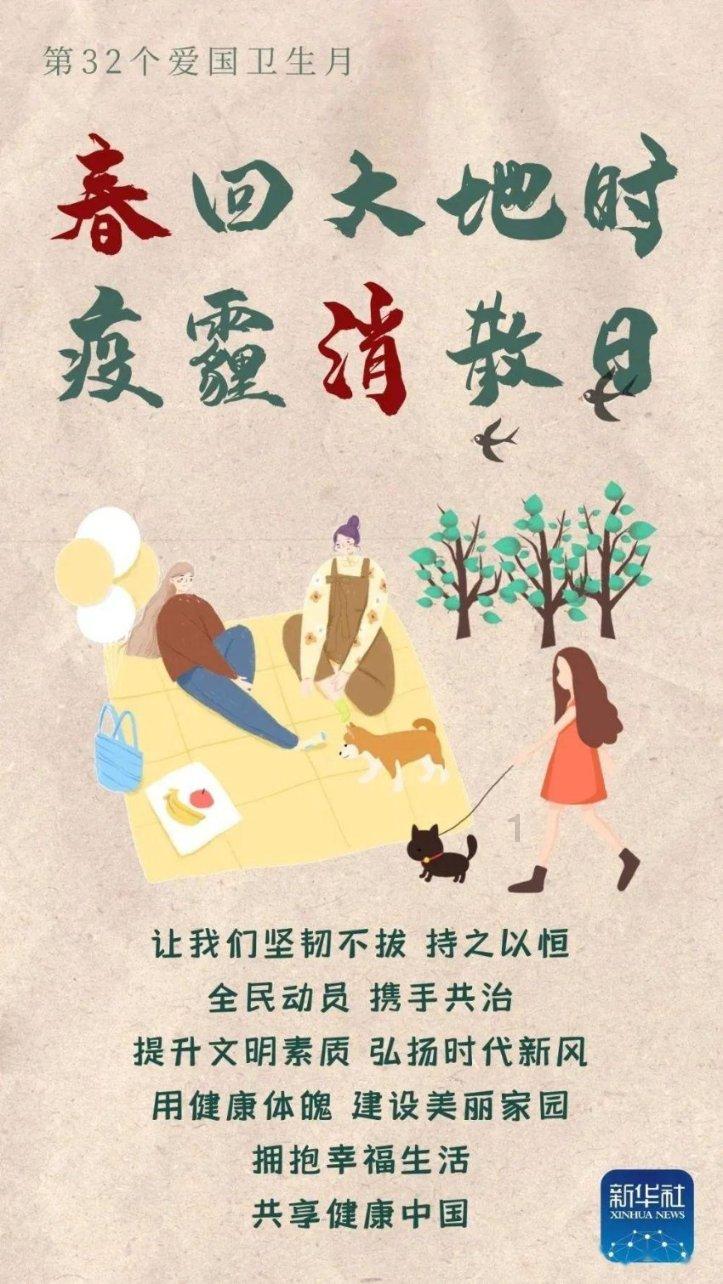 单峰逃脱