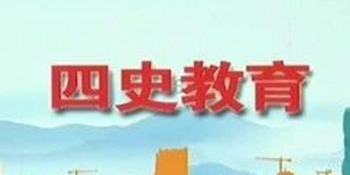 救援卡通小象